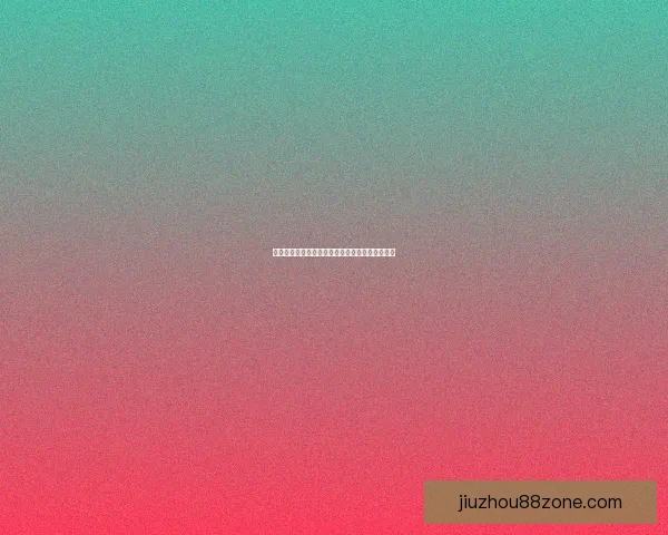 世界杯竞猜赔率分析与策略预测助力精准投注决策