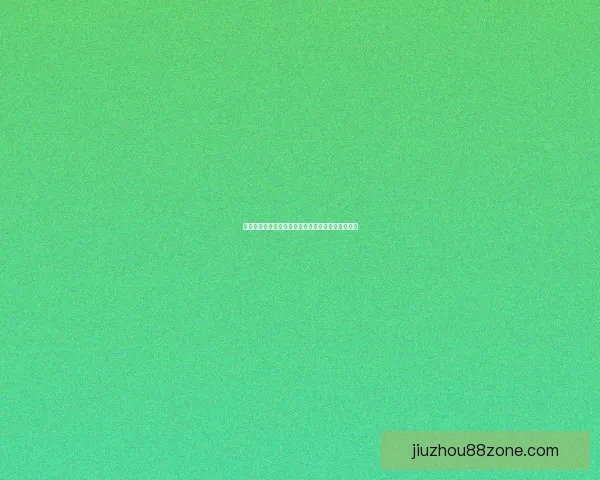 世界杯竞猜赔率平台全面解析助力精准投注策略指南