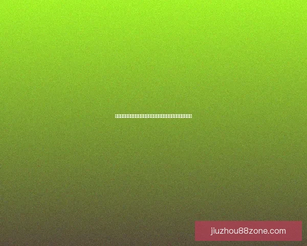 全民狂欢世界杯竞猜投注挑战赛开启赢取豪礼与荣耀排行榜巅峰对决